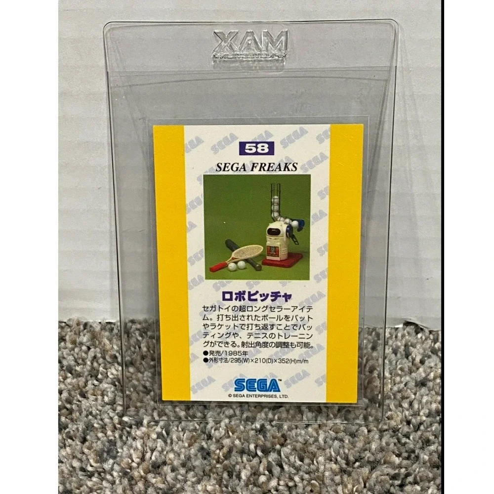 Trading Card Sega Freaks Robo Pitcher #58 Holo Sega Green Excellent